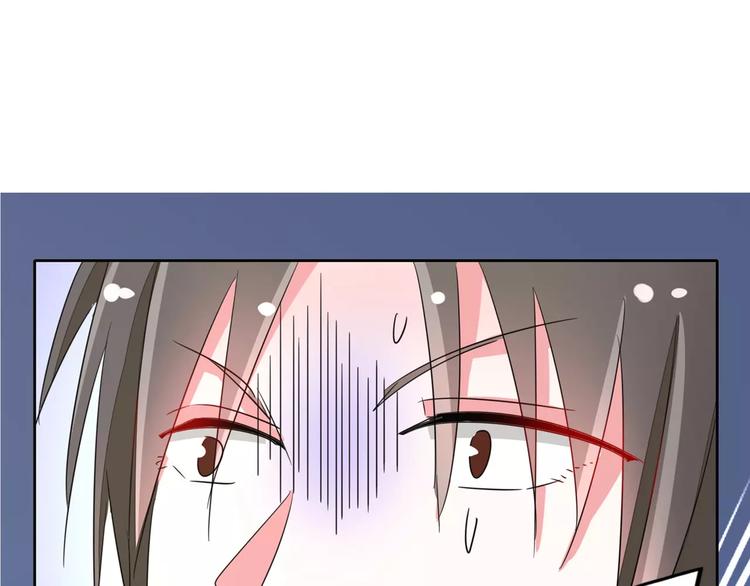 军阀霸宠：纯情妖女火辣辣韩漫全集-第87话 从穆西凉手下偷人无删减无遮挡章节图片 