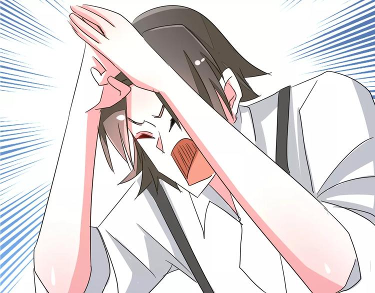 军阀霸宠：纯情妖女火辣辣韩漫全集-第87话 从穆西凉手下偷人无删减无遮挡章节图片 