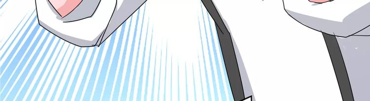 军阀霸宠：纯情妖女火辣辣韩漫全集-第87话 从穆西凉手下偷人无删减无遮挡章节图片 
