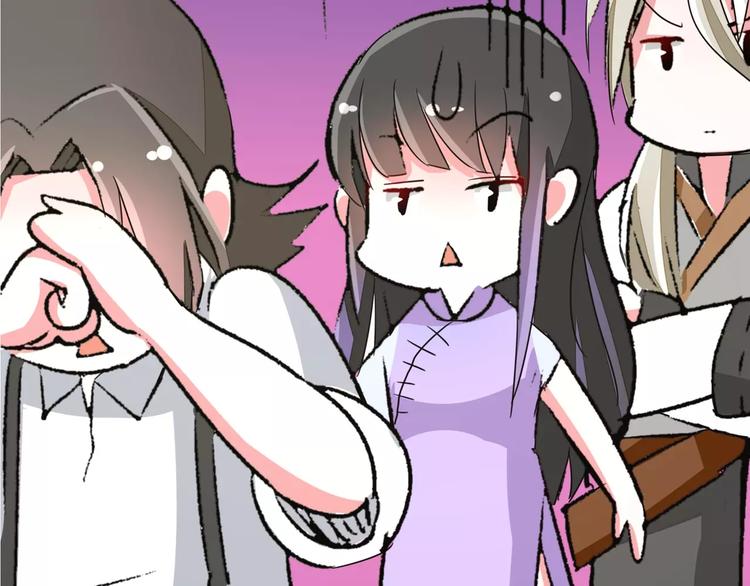 军阀霸宠：纯情妖女火辣辣韩漫全集-第87话 从穆西凉手下偷人无删减无遮挡章节图片 