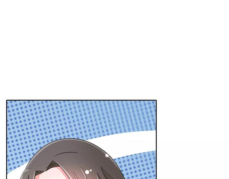 军阀霸宠：纯情妖女火辣辣韩漫全集-第87话 从穆西凉手下偷人无删减无遮挡章节图片 