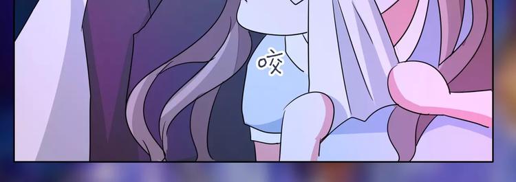 军阀霸宠：纯情妖女火辣辣韩漫全集-第87话 从穆西凉手下偷人无删减无遮挡章节图片 