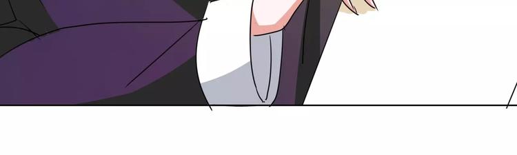 军阀霸宠：纯情妖女火辣辣韩漫全集-第89话 褚欣案无删减无遮挡章节图片 