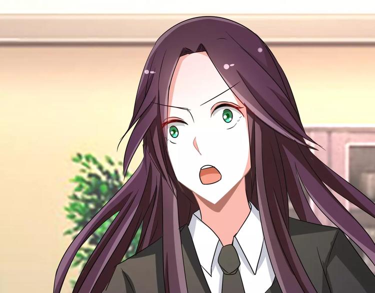 军阀霸宠：纯情妖女火辣辣韩漫全集-第89话 褚欣案无删减无遮挡章节图片 
