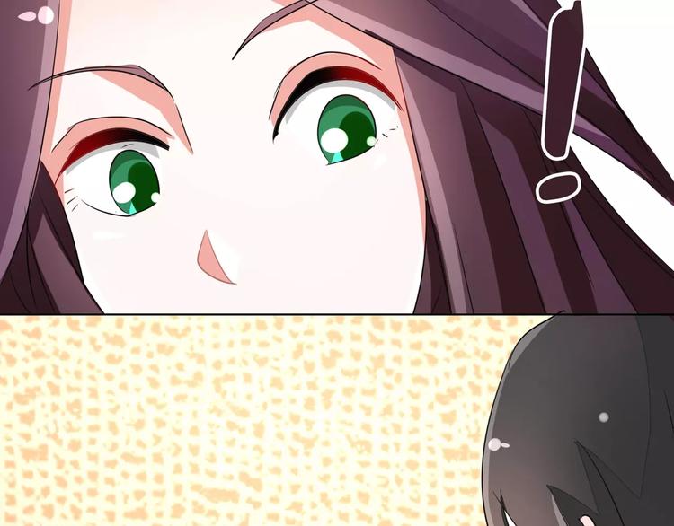 军阀霸宠：纯情妖女火辣辣韩漫全集-第89话 褚欣案无删减无遮挡章节图片 