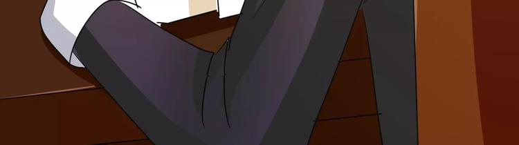 军阀霸宠：纯情妖女火辣辣韩漫全集-第89话 褚欣案无删减无遮挡章节图片 