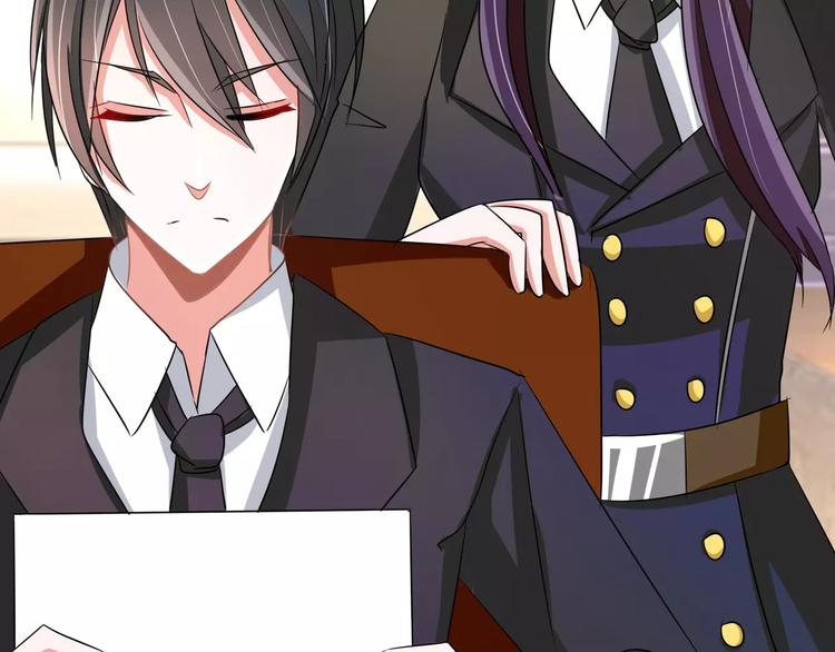 军阀霸宠：纯情妖女火辣辣韩漫全集-第89话 褚欣案无删减无遮挡章节图片 