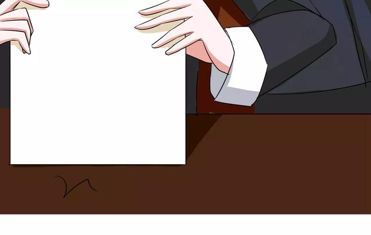 军阀霸宠：纯情妖女火辣辣韩漫全集-第89话 褚欣案无删减无遮挡章节图片 