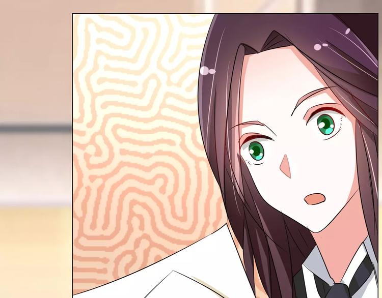 军阀霸宠：纯情妖女火辣辣韩漫全集-第89话 褚欣案无删减无遮挡章节图片 