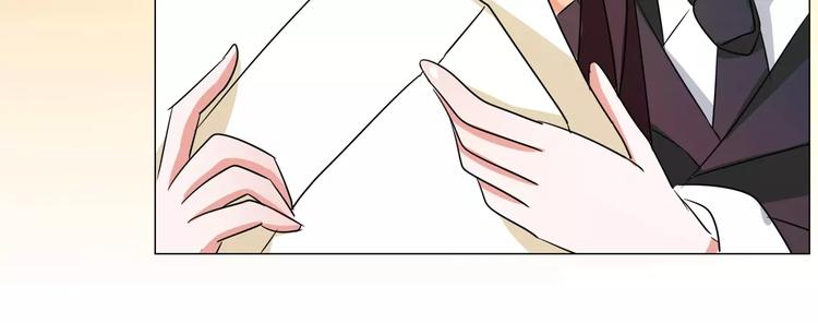 军阀霸宠：纯情妖女火辣辣韩漫全集-第89话 褚欣案无删减无遮挡章节图片 