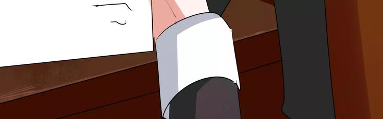 军阀霸宠：纯情妖女火辣辣韩漫全集-第89话 褚欣案无删减无遮挡章节图片 