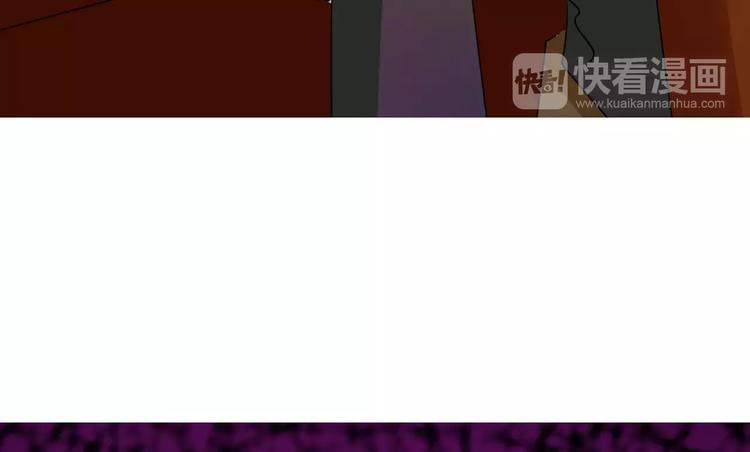 军阀霸宠：纯情妖女火辣辣韩漫全集-第89话 褚欣案无删减无遮挡章节图片 