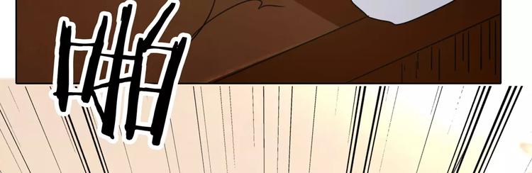 军阀霸宠：纯情妖女火辣辣韩漫全集-第89话 褚欣案无删减无遮挡章节图片 