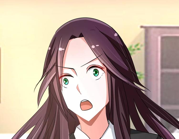 军阀霸宠：纯情妖女火辣辣韩漫全集-第89话 褚欣案无删减无遮挡章节图片 