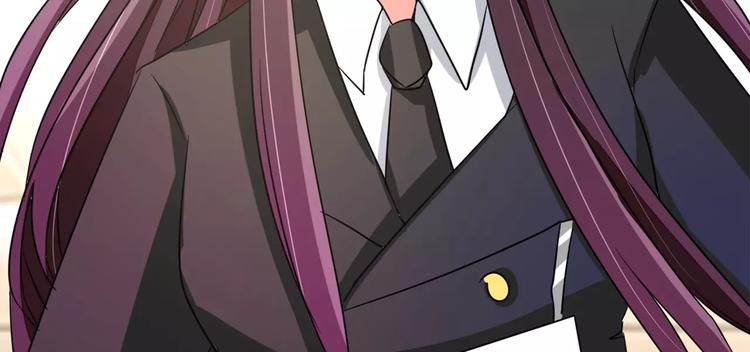 军阀霸宠：纯情妖女火辣辣韩漫全集-第89话 褚欣案无删减无遮挡章节图片 