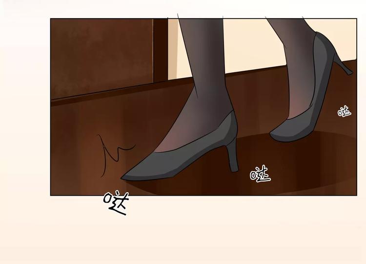 军阀霸宠：纯情妖女火辣辣韩漫全集-第89话 褚欣案无删减无遮挡章节图片 