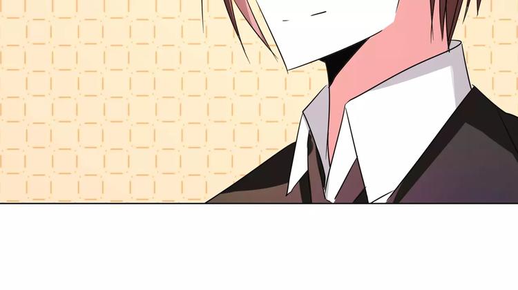 军阀霸宠：纯情妖女火辣辣韩漫全集-第90话 求你放过我吧！无删减无遮挡章节图片 