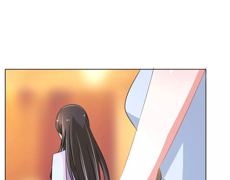 军阀霸宠：纯情妖女火辣辣韩漫全集-第90话 求你放过我吧！无删减无遮挡章节图片 