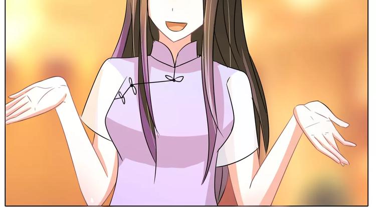 军阀霸宠：纯情妖女火辣辣韩漫全集-第90话 求你放过我吧！无删减无遮挡章节图片 