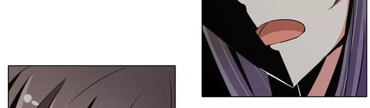 军阀霸宠：纯情妖女火辣辣韩漫全集-第90话 求你放过我吧！无删减无遮挡章节图片 