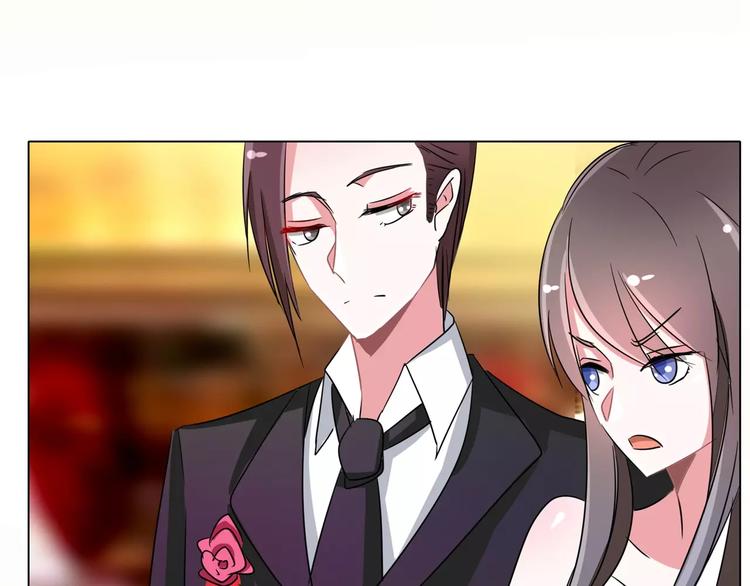 军阀霸宠：纯情妖女火辣辣韩漫全集-第90话 求你放过我吧！无删减无遮挡章节图片 