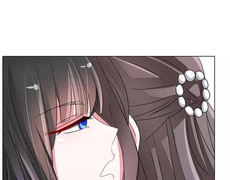 军阀霸宠：纯情妖女火辣辣韩漫全集-第90话 求你放过我吧！无删减无遮挡章节图片 