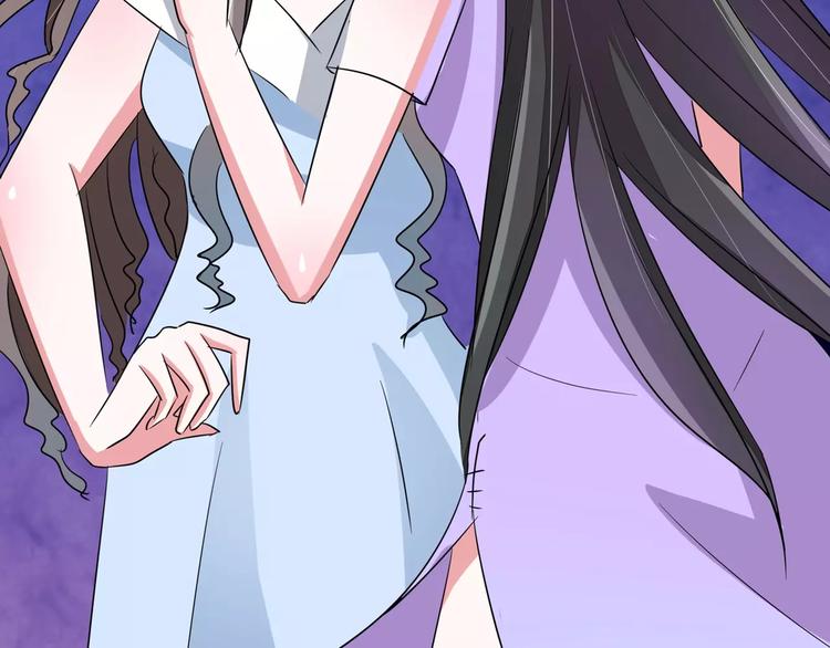 军阀霸宠：纯情妖女火辣辣韩漫全集-第90话 求你放过我吧！无删减无遮挡章节图片 