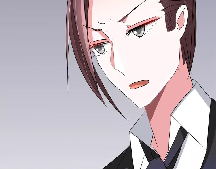 军阀霸宠：纯情妖女火辣辣韩漫全集-第90话 求你放过我吧！无删减无遮挡章节图片 