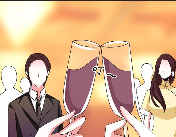 军阀霸宠：纯情妖女火辣辣韩漫全集-第90话 求你放过我吧！无删减无遮挡章节图片 