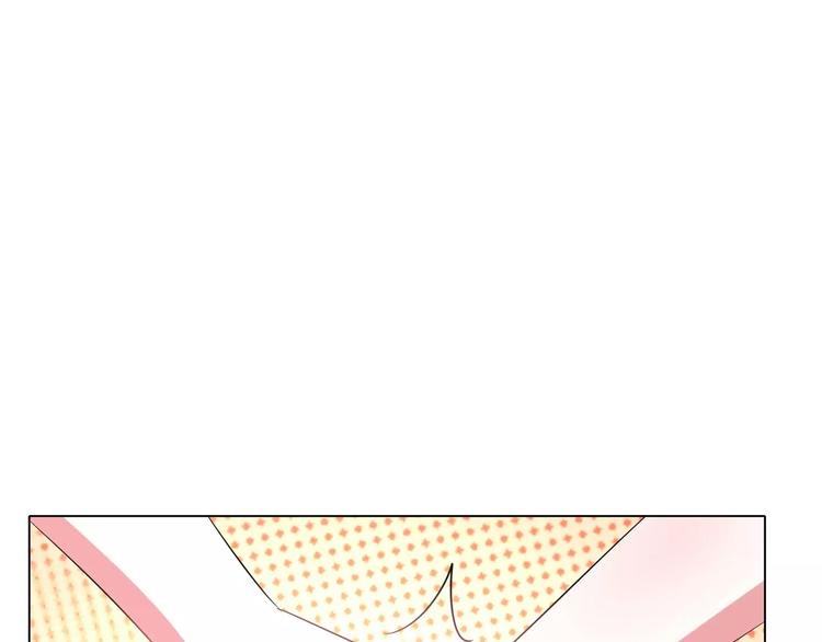军阀霸宠：纯情妖女火辣辣韩漫全集-第90话 求你放过我吧！无删减无遮挡章节图片 