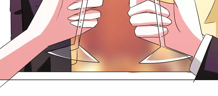 军阀霸宠：纯情妖女火辣辣韩漫全集-第90话 求你放过我吧！无删减无遮挡章节图片 