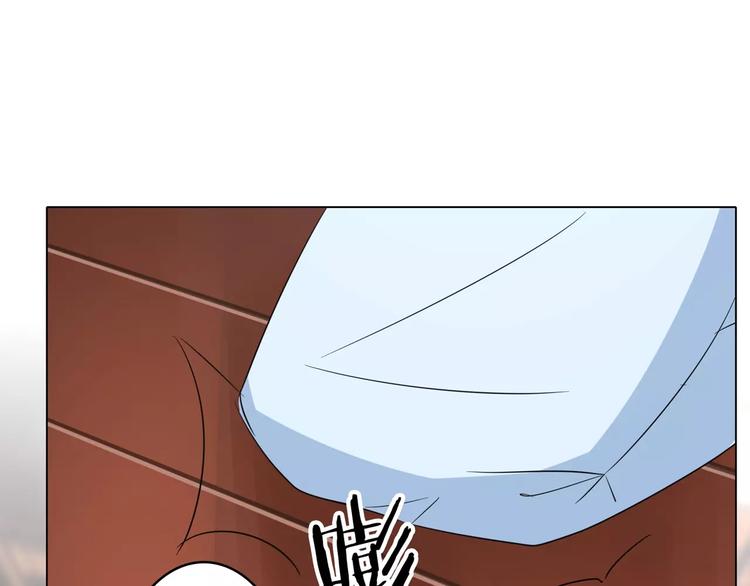 军阀霸宠：纯情妖女火辣辣韩漫全集-第90话 求你放过我吧！无删减无遮挡章节图片 