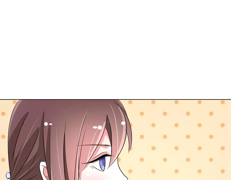军阀霸宠：纯情妖女火辣辣韩漫全集-第90话 求你放过我吧！无删减无遮挡章节图片 