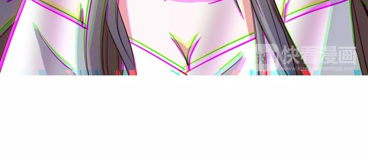 军阀霸宠：纯情妖女火辣辣韩漫全集-第91话 傅清欢打人啦！无删减无遮挡章节图片 