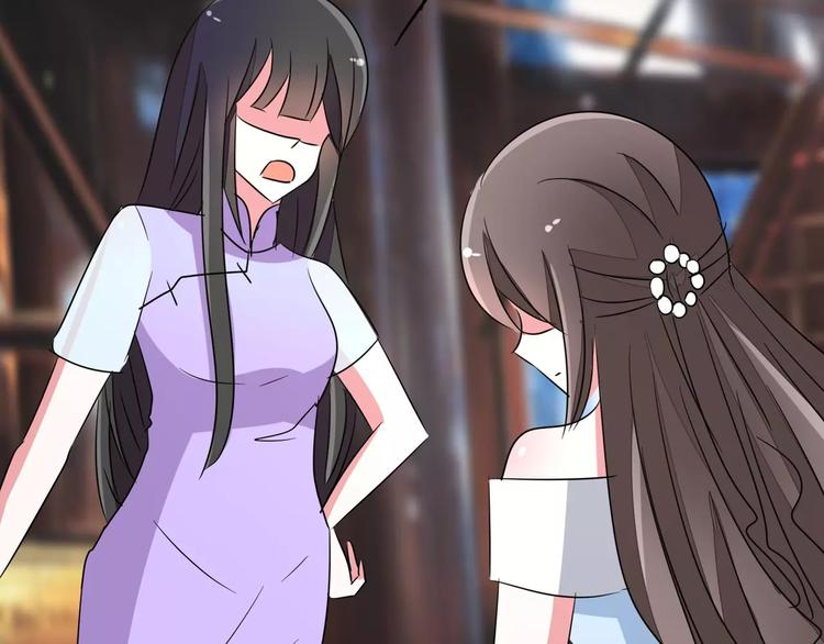 军阀霸宠：纯情妖女火辣辣韩漫全集-第91话 傅清欢打人啦！无删减无遮挡章节图片 