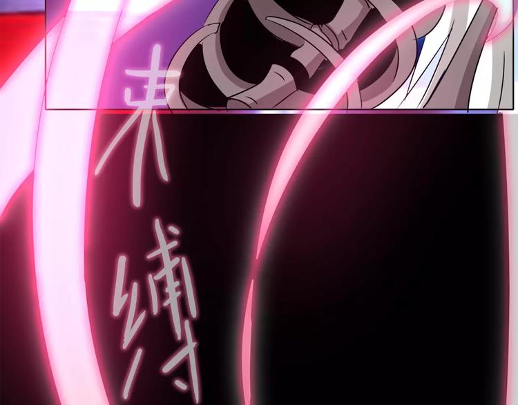 军阀霸宠：纯情妖女火辣辣韩漫全集-第91话 傅清欢打人啦！无删减无遮挡章节图片 