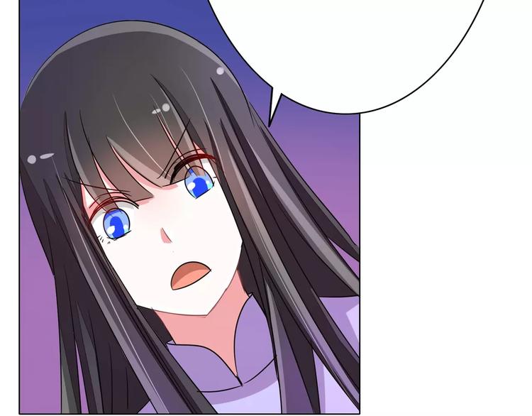 军阀霸宠：纯情妖女火辣辣韩漫全集-第91话 傅清欢打人啦！无删减无遮挡章节图片 
