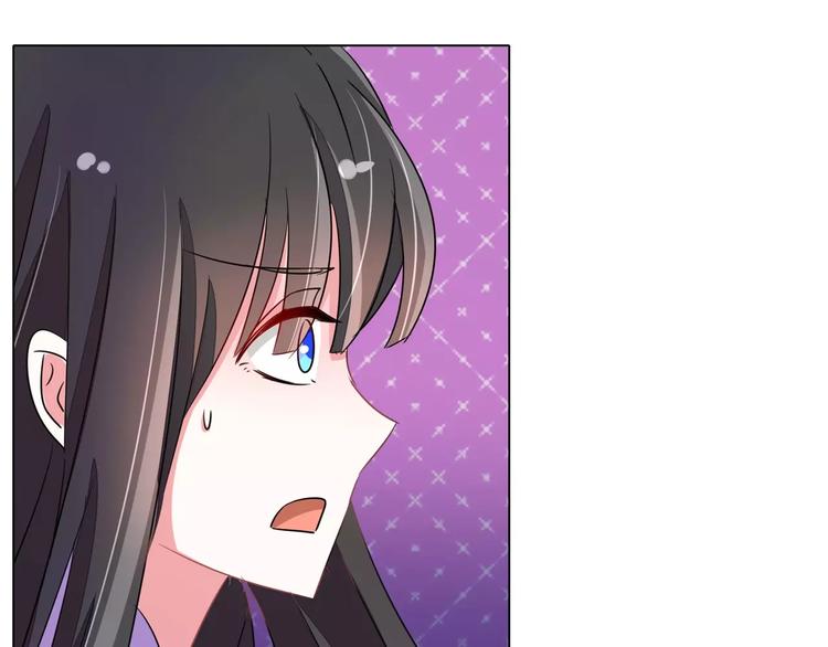 军阀霸宠：纯情妖女火辣辣韩漫全集-第91话 傅清欢打人啦！无删减无遮挡章节图片 