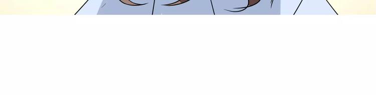 军阀霸宠：纯情妖女火辣辣韩漫全集-第91话 傅清欢打人啦！无删减无遮挡章节图片 