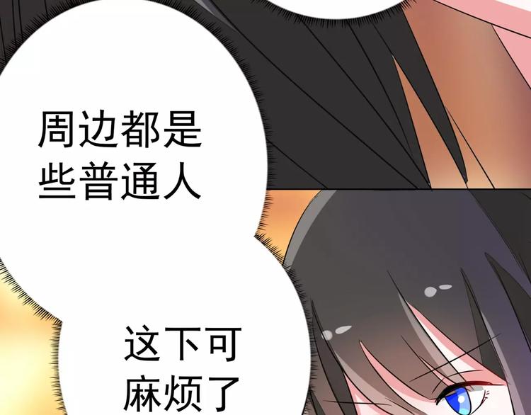 军阀霸宠：纯情妖女火辣辣韩漫全集-第91话 傅清欢打人啦！无删减无遮挡章节图片 