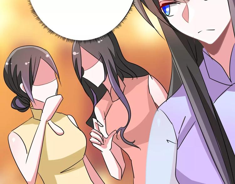 军阀霸宠：纯情妖女火辣辣韩漫全集-第91话 傅清欢打人啦！无删减无遮挡章节图片 