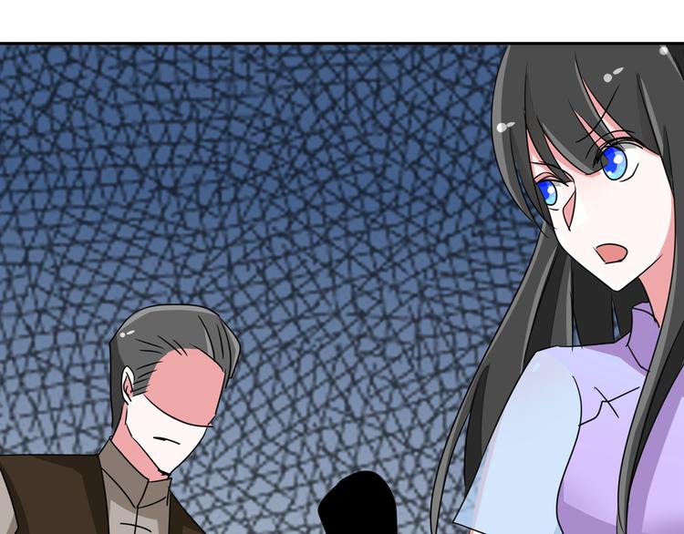军阀霸宠：纯情妖女火辣辣韩漫全集-第92话 华庭黑道之王无删减无遮挡章节图片 