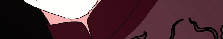 军阀霸宠：纯情妖女火辣辣韩漫全集-第92话 华庭黑道之王无删减无遮挡章节图片 