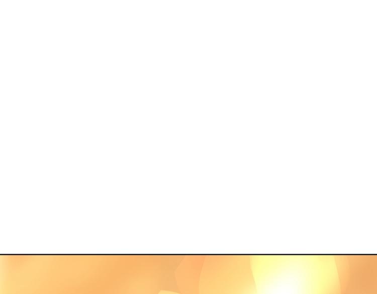 军阀霸宠：纯情妖女火辣辣韩漫全集-第92话 华庭黑道之王无删减无遮挡章节图片 