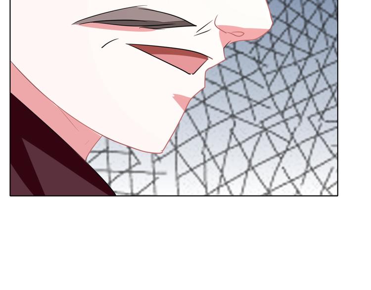 军阀霸宠：纯情妖女火辣辣韩漫全集-第92话 华庭黑道之王无删减无遮挡章节图片 