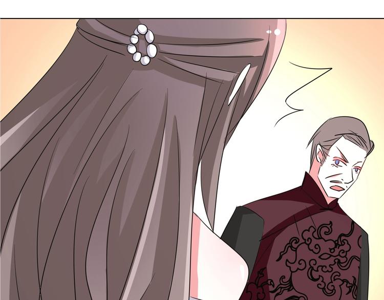 军阀霸宠：纯情妖女火辣辣韩漫全集-第93话 把你拿下！无删减无遮挡章节图片 