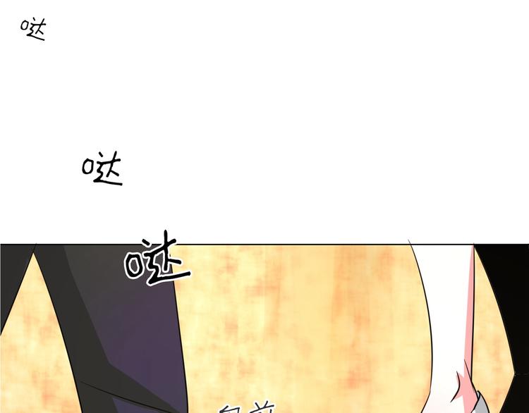 军阀霸宠：纯情妖女火辣辣韩漫全集-第93话 把你拿下！无删减无遮挡章节图片 