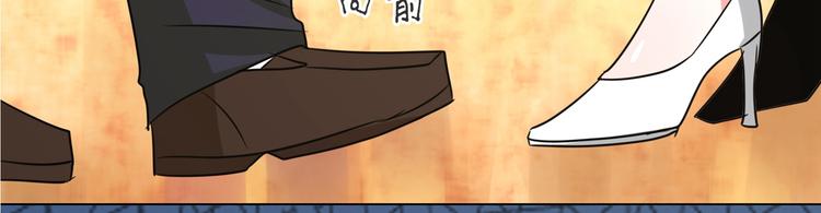 军阀霸宠：纯情妖女火辣辣韩漫全集-第93话 把你拿下！无删减无遮挡章节图片 