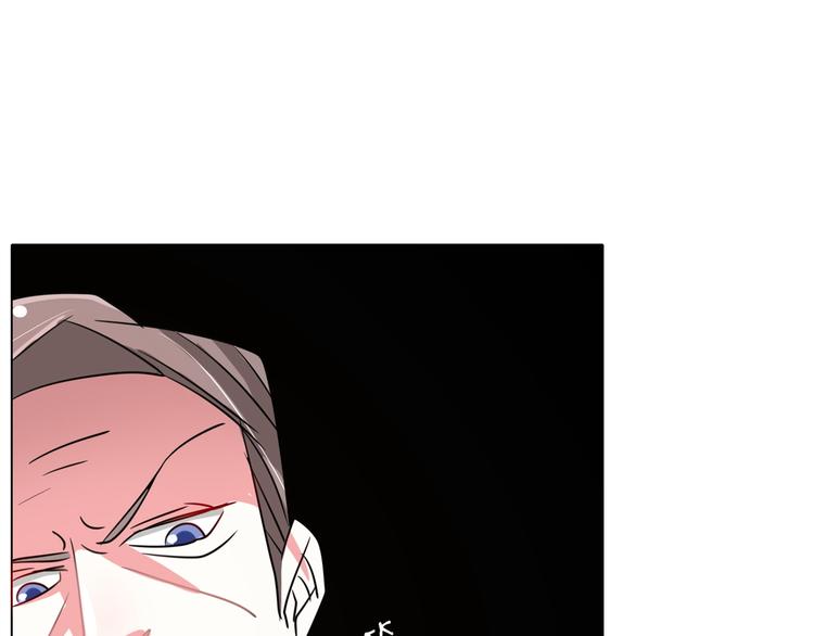 军阀霸宠：纯情妖女火辣辣韩漫全集-第93话 把你拿下！无删减无遮挡章节图片 