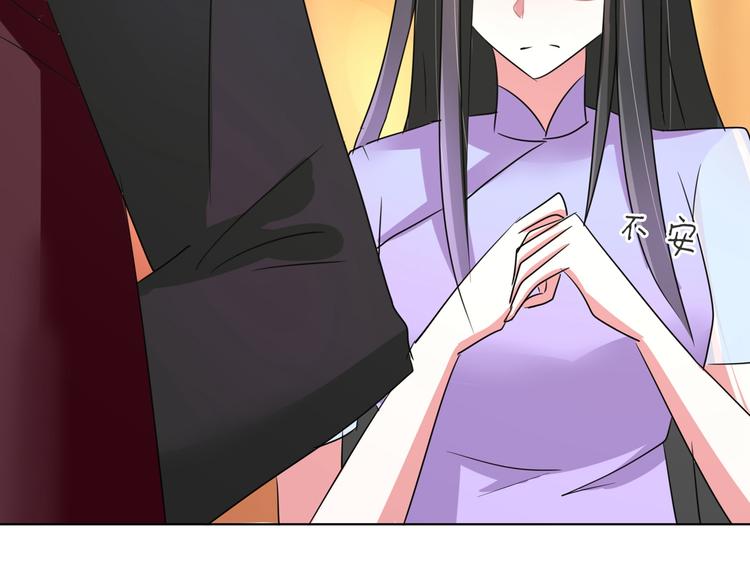 军阀霸宠：纯情妖女火辣辣韩漫全集-第93话 把你拿下！无删减无遮挡章节图片 